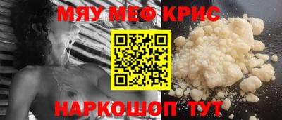 а пвп мука Бузулук