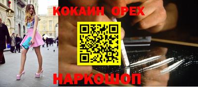 ALPHA PVP Бугуруслан