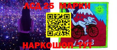 а пвп мука Бузулук