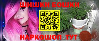 а пвп мука Бузулук