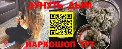 а пвп мука Бузулук