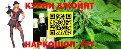 а пвп мука Бузулук