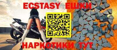 ALPHA PVP Бугуруслан