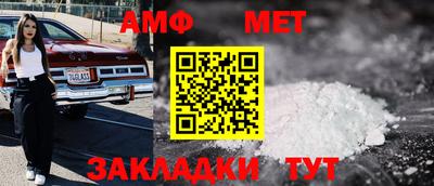 а пвп мука Бузулук