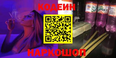 а пвп мука Бузулук