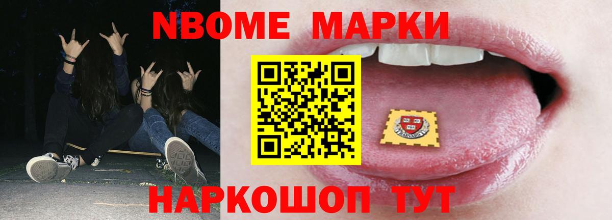 Волхов  Лсд 25 экстази ecstasy  Вход с VPN 